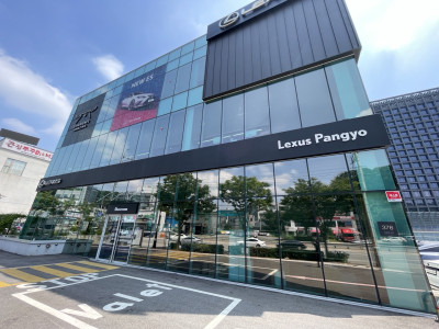 경기도 고양시 일산서구 유리창 정기 청소